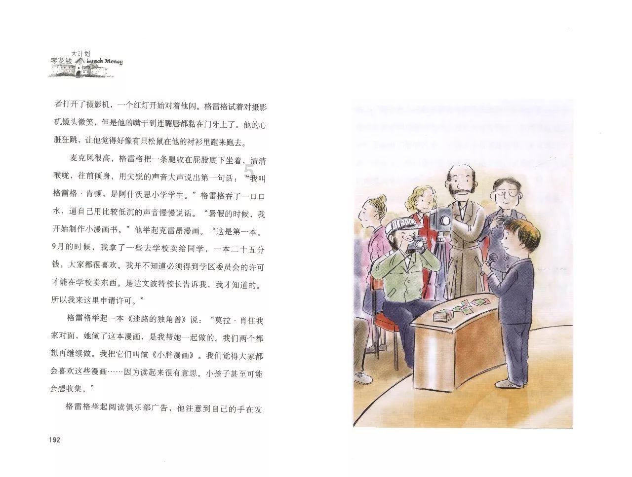 探索问题答案,尽在黑人人妻ntr交流平台